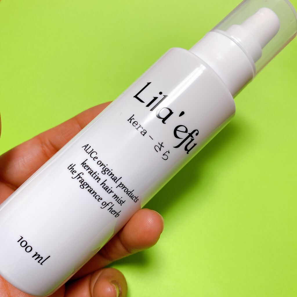 ケラさら/Lila efu/ヘアミストを使ったクチコミ(2枚目)