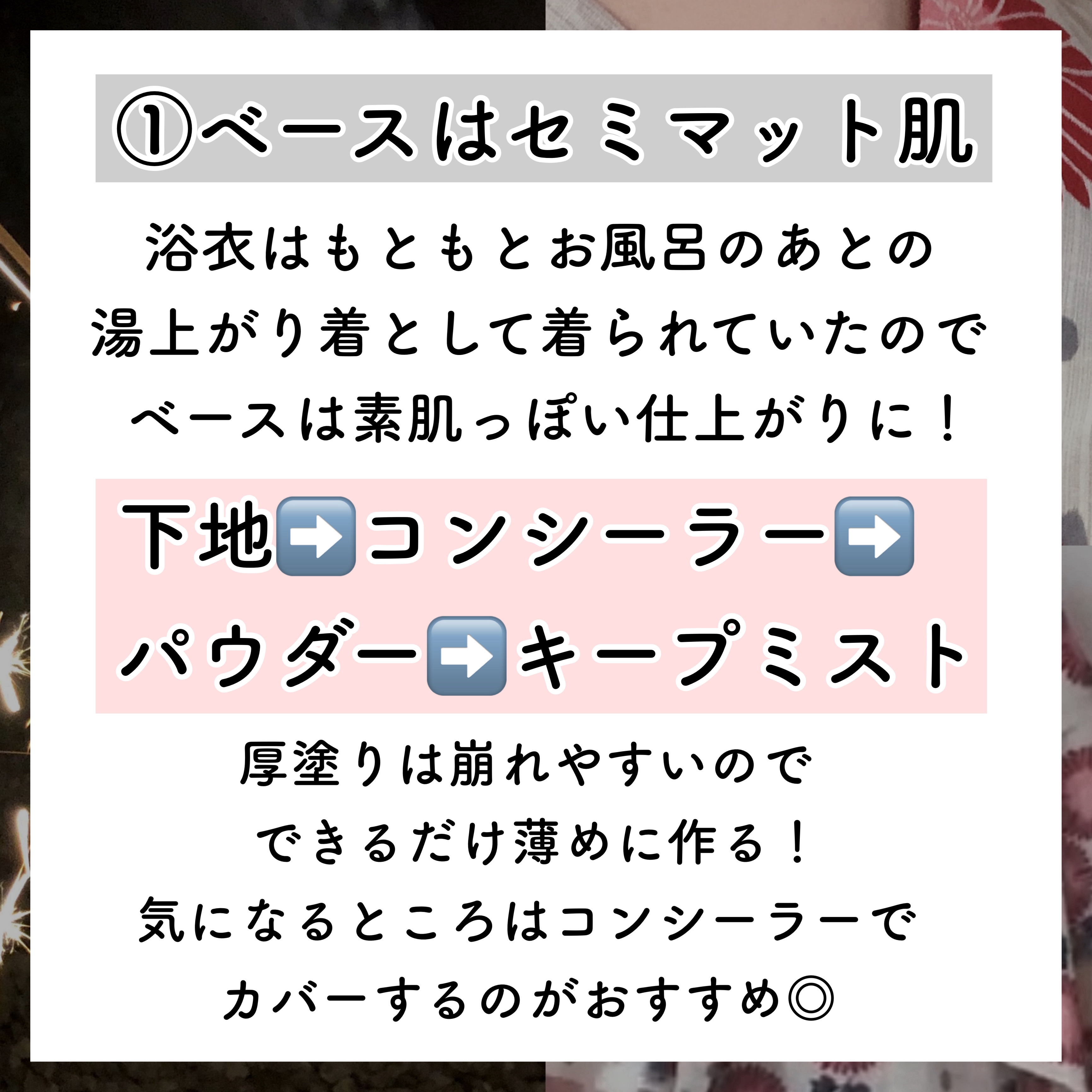 グロウフルールチークス/キャンメイク/パウダーチークを使ったクチコミ（2枚目）
