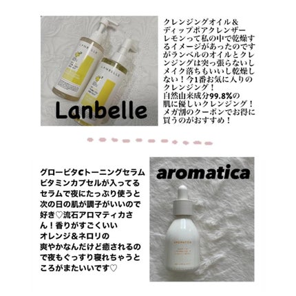 もちむ♡フォロバ100 on LIPS 「もうすぐメガ割!!テンション上がってますか?✊今年ラストメガ割..」(7枚目)