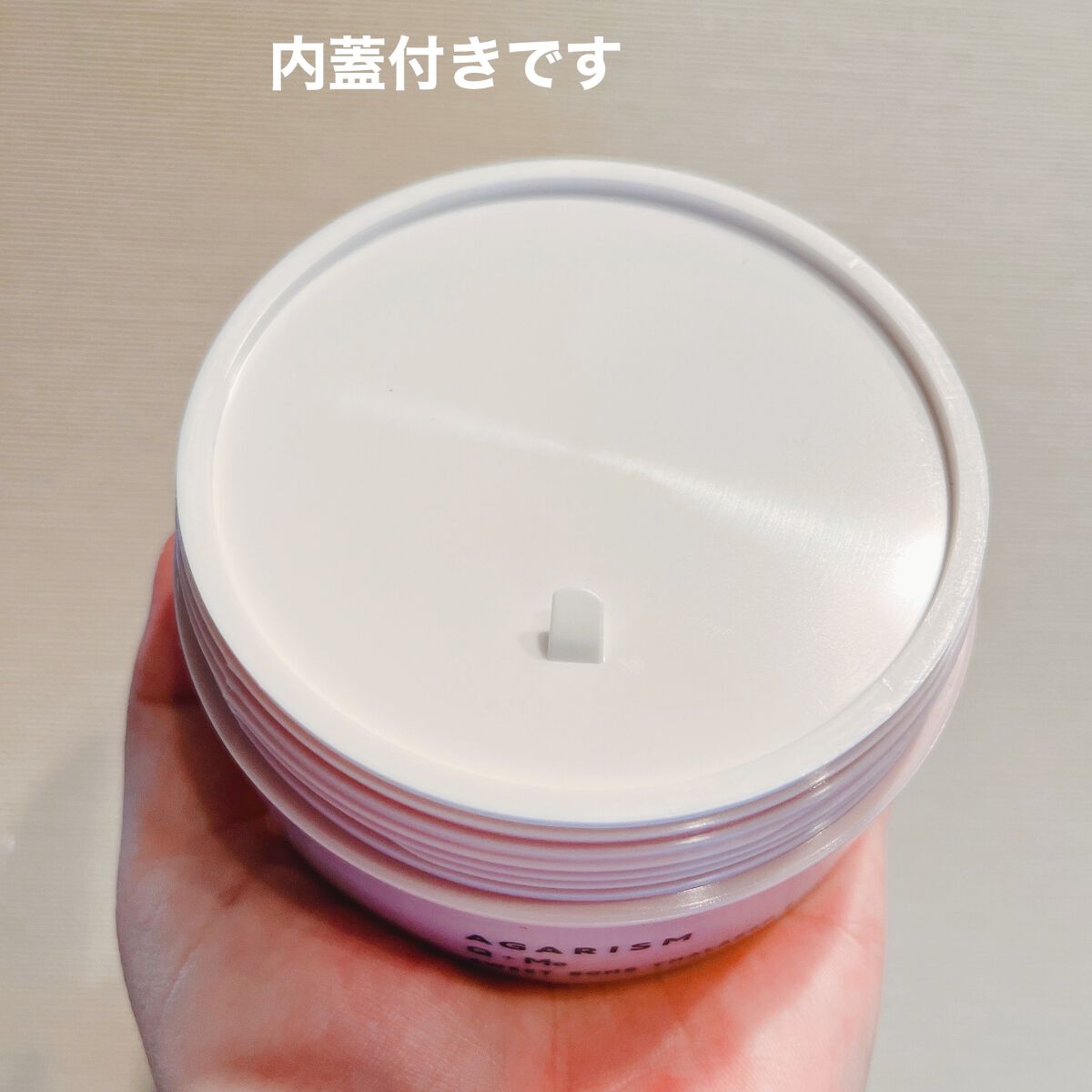 Q+Me スウィート ボム タラソ スクラブ/AGARISM/バストケア・ヒップケアを使ったクチコミ（2枚目）