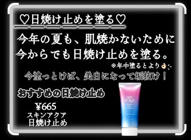 寝ながらEX太もも付け根まで脚全体キュッ/メディキュット/レッグ・フットケアを使ったクチコミ（2枚目）