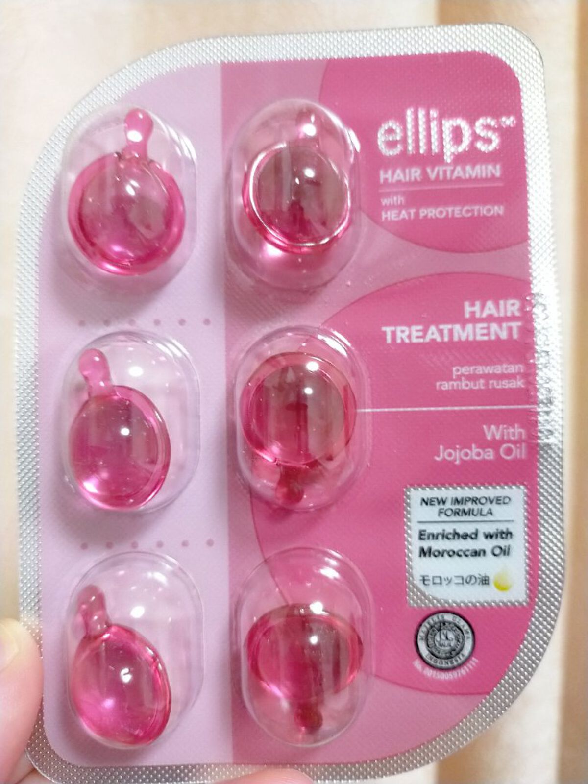 ヘアーオイル【トリートメント】 シートタイプ 6粒/ellips/ヘアオイルを使ったクチコミ（2枚目）