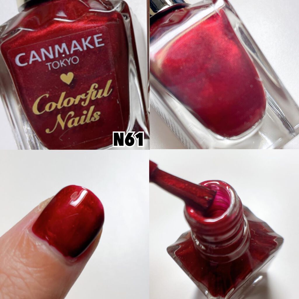 カラフルネイルズ/キャンメイク/マニキュアを使ったクチコミ（3枚目）