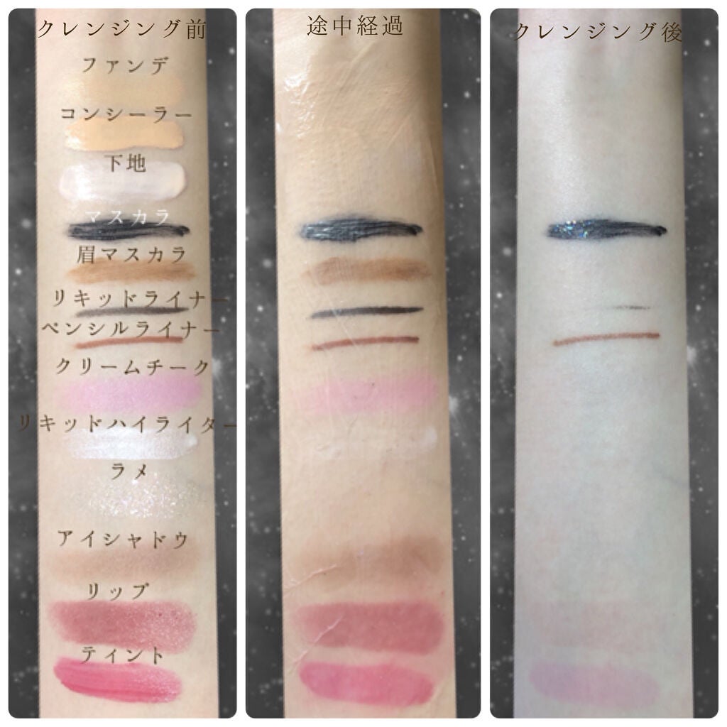 カネボウ コンフォート ストレッチィ ウォッシュ/KANEBO/洗顔フォームを使ったクチコミ(4枚目)