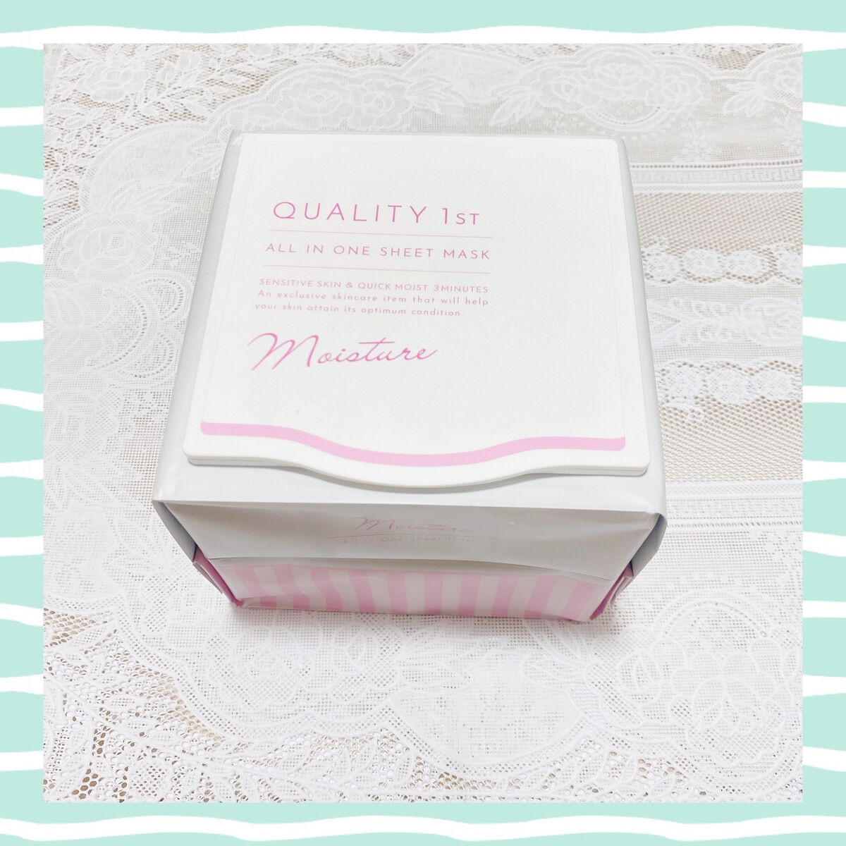 オールインワンシートマスク モイストEXⅡ 50枚/クオリティファースト/シートマスク・パックを使ったクチコミ（2枚目）