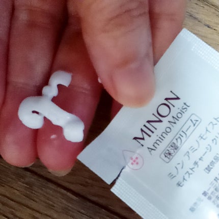 ミノン アミノモイスト モイストチャージ ミルク/ミノン/乳液を使ったクチコミ(4枚目)