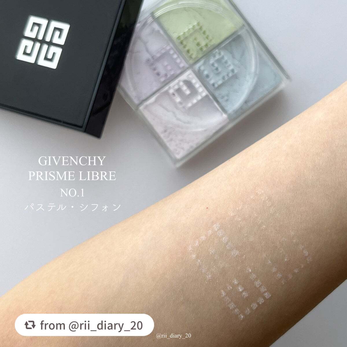 プリズム・リーブル/GIVENCHY/ルースパウダーを使ったクチコミ(3枚目)