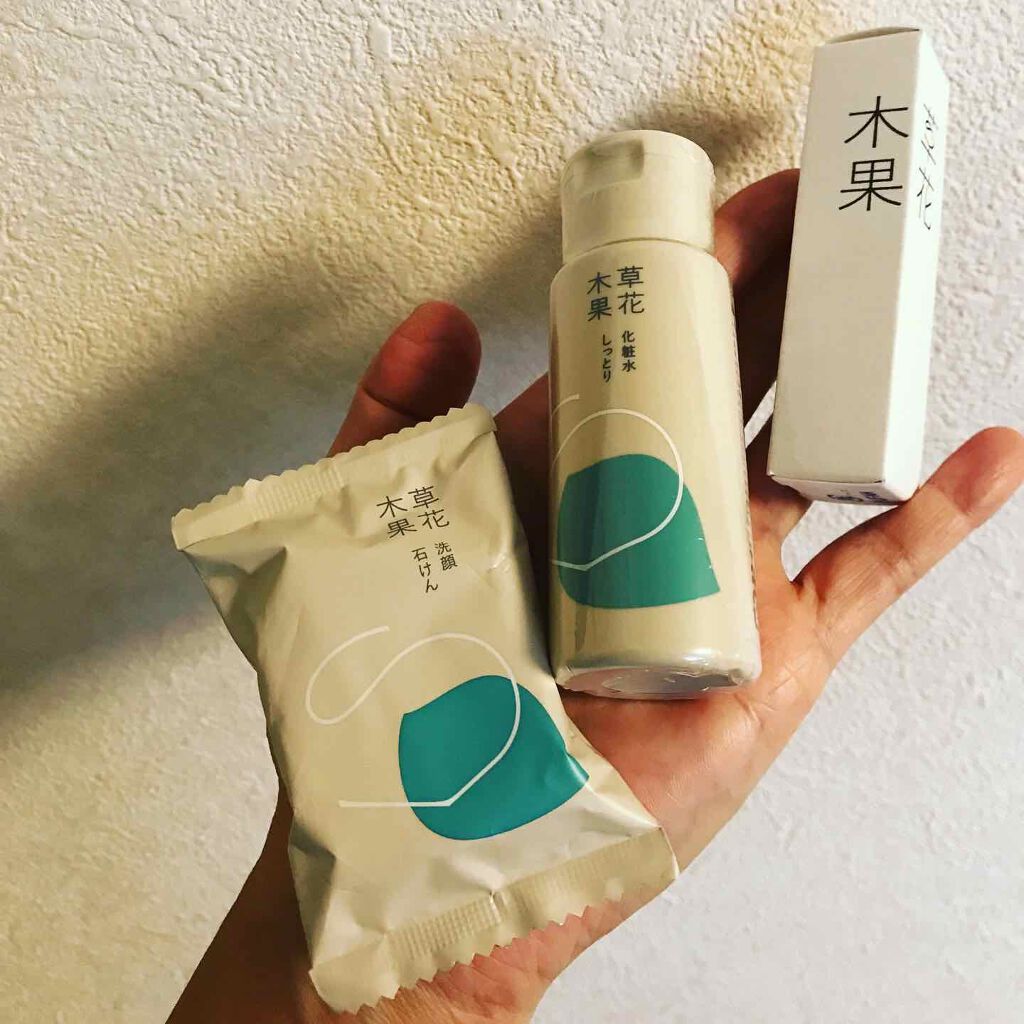 草花木果 アクネ洗顔石けん (医薬部外品)/草花木果/洗顔石鹸を使ったクチコミ(4枚目)