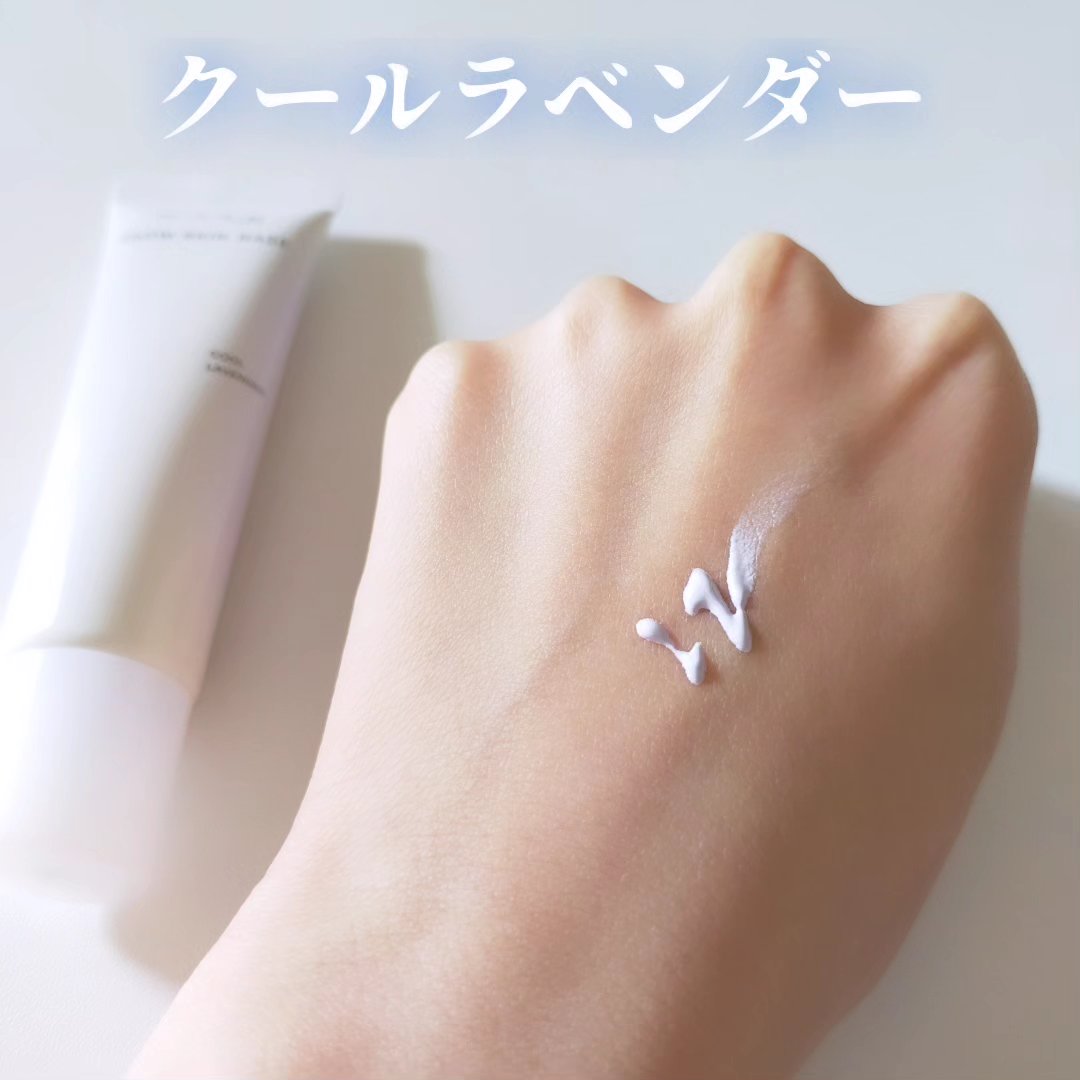 ケイト スノースキンベース/KATE/化粧下地を使ったクチコミ（3枚目）