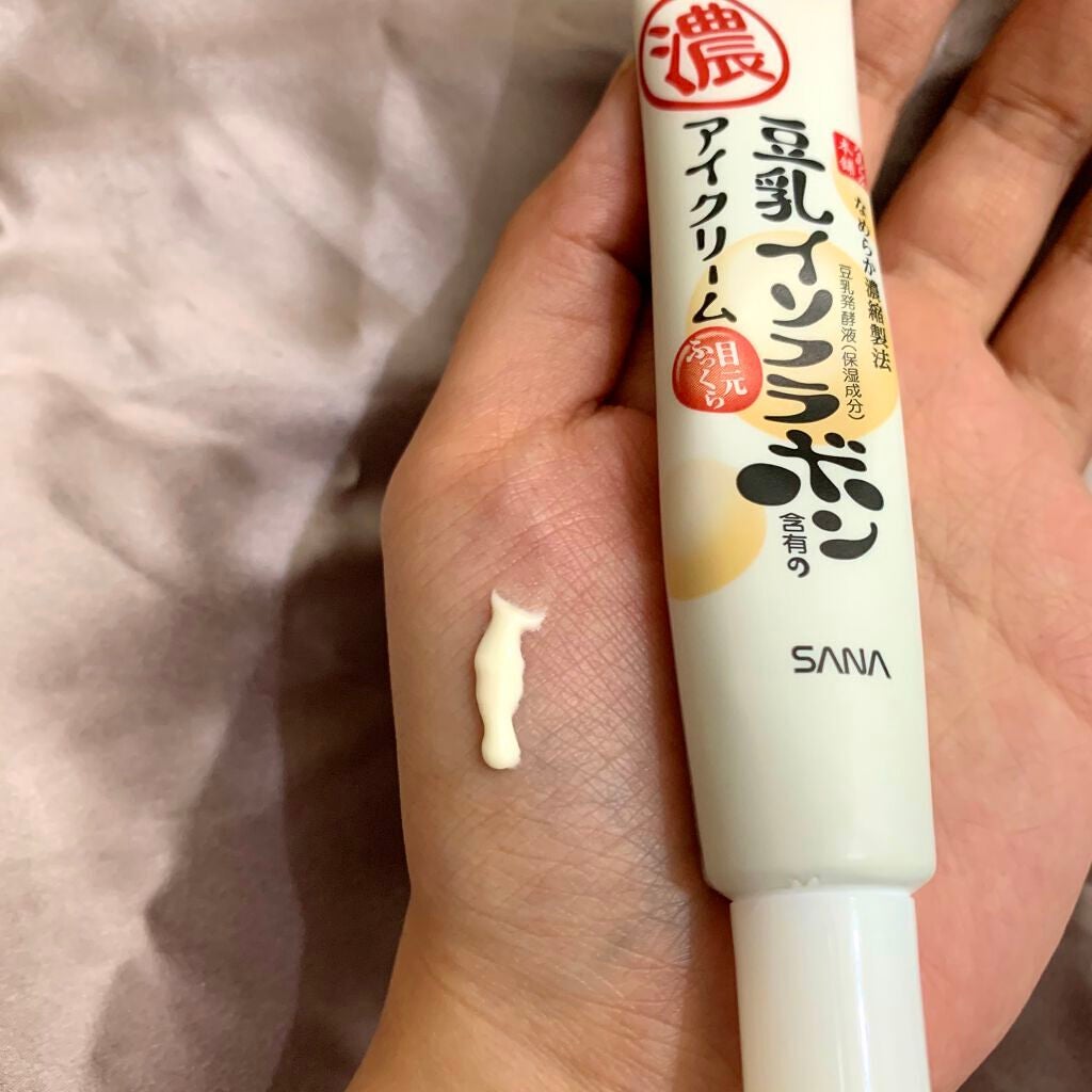 目元ふっくらクリーム NC/なめらか本舗/アイケア・アイクリームを使ったクチコミ(2枚目)