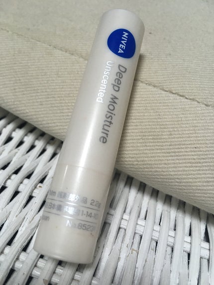 ニベア ディープモイスチャーリップ/ニベア/リップクリームを使ったクチコミ(1枚目)