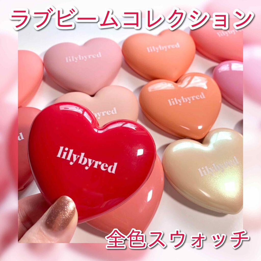 Luv Beam Cheek #03 Flush Orange/lilybyred/パウダーチークを使ったクチコミ（1枚目）