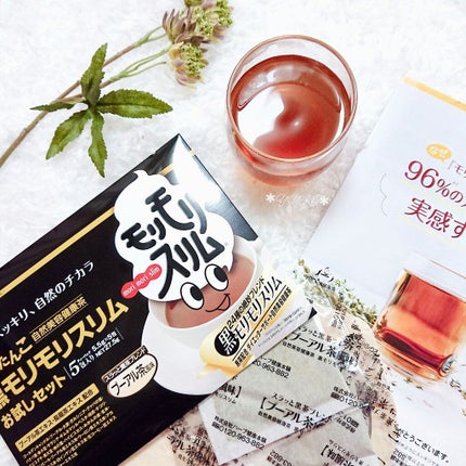 ハーブ健康本舗 黒モリモリスリム(プーアル茶風味) /ハーブ健康本舗/ドリンクを使ったクチコミ(1枚目)