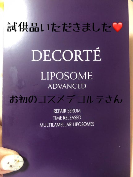 リポソーム アドバンスト リペアセラム/DECORTÉ/美容液を使ったクチコミ(1枚目)