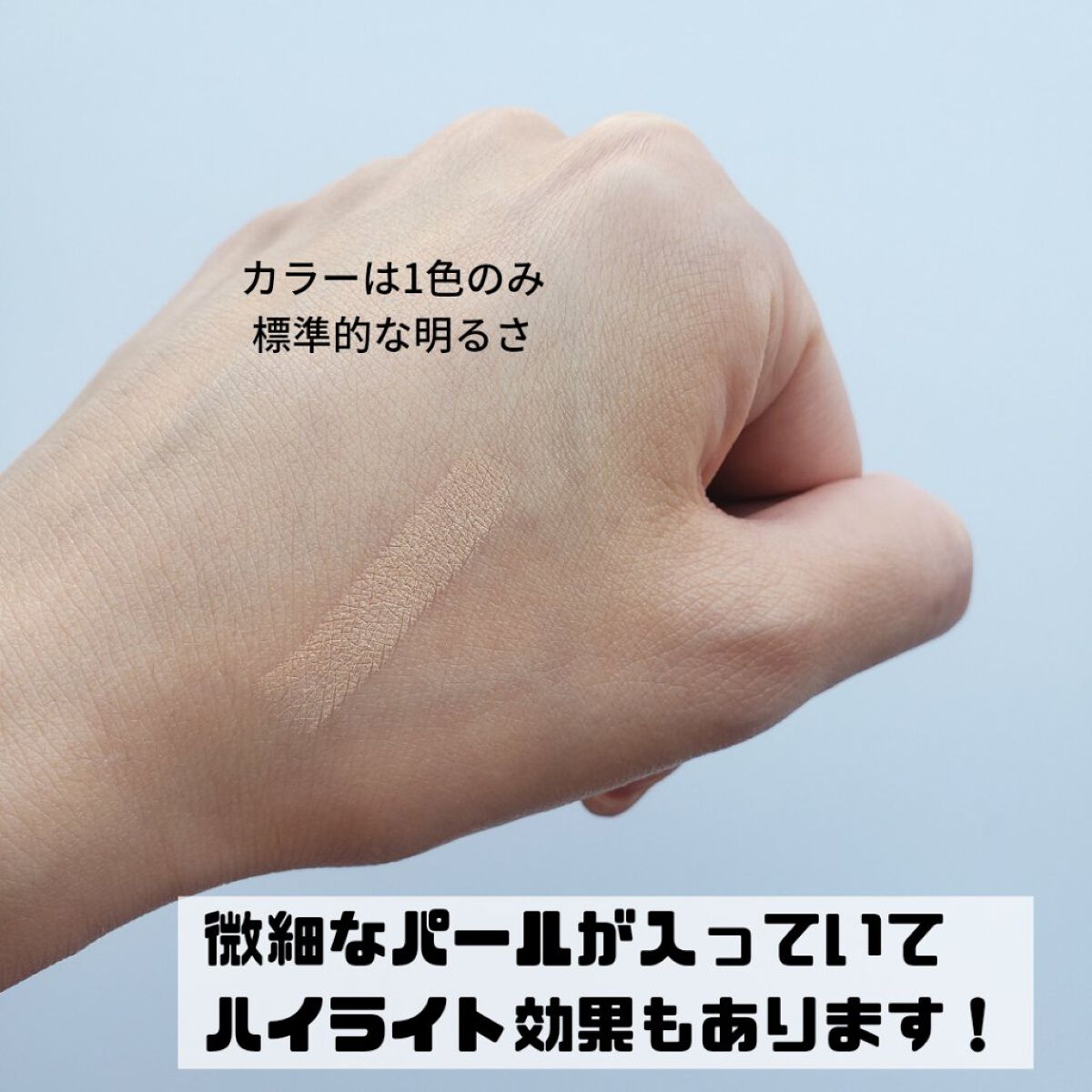 アイブロウエンハンサー/Visée/その他アイブロウを使ったクチコミ（3枚目）