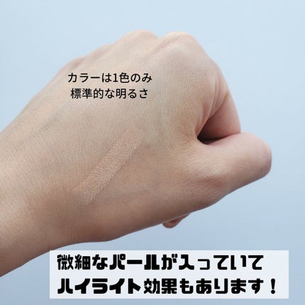 アイブロウエンハンサー/Visée/その他アイブロウを使ったクチコミ(3枚目)