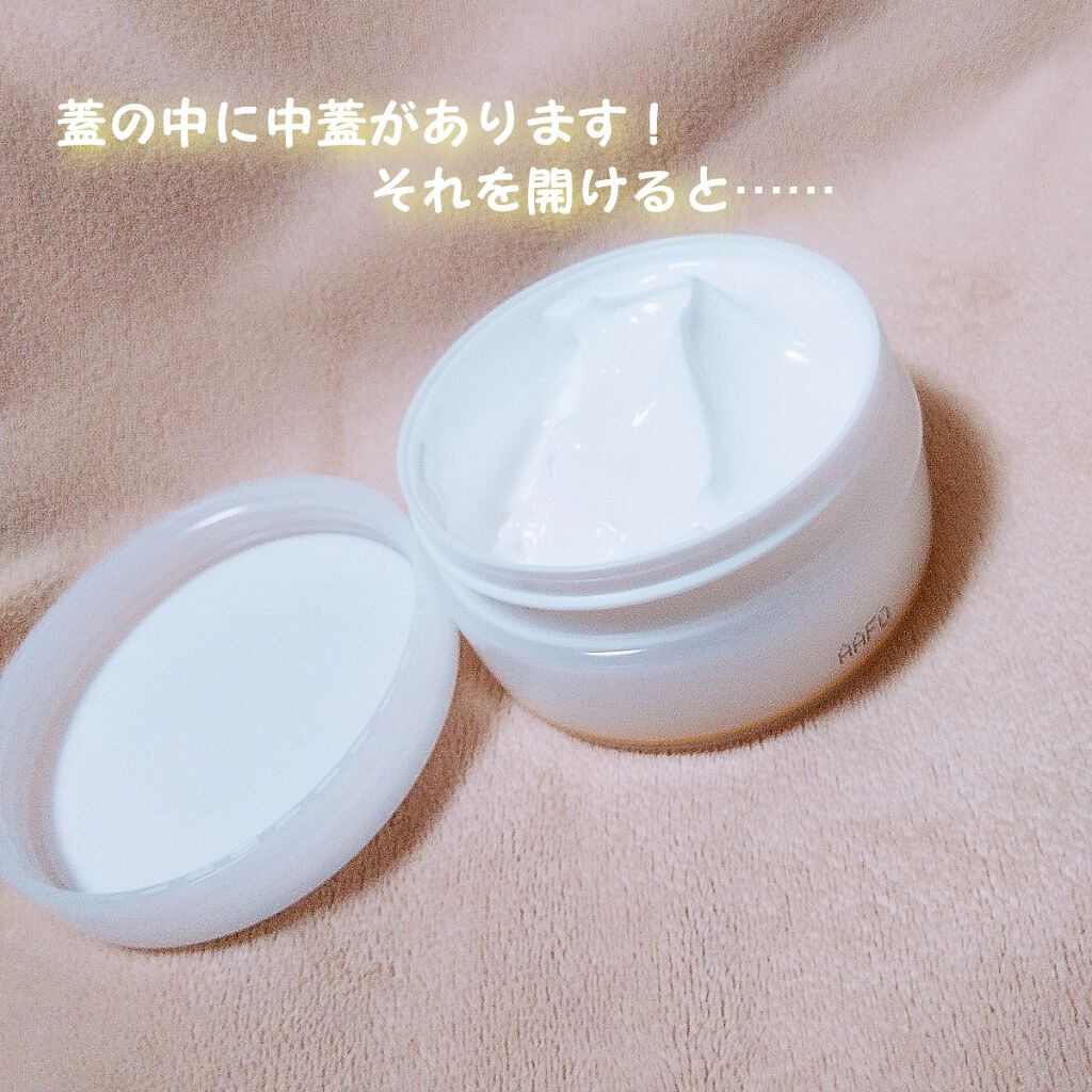 薬用ホワイトコンク ホワイトニングボディパックCⅡ/ホワイトコンク/ボディクリームを使ったクチコミ(2枚目)