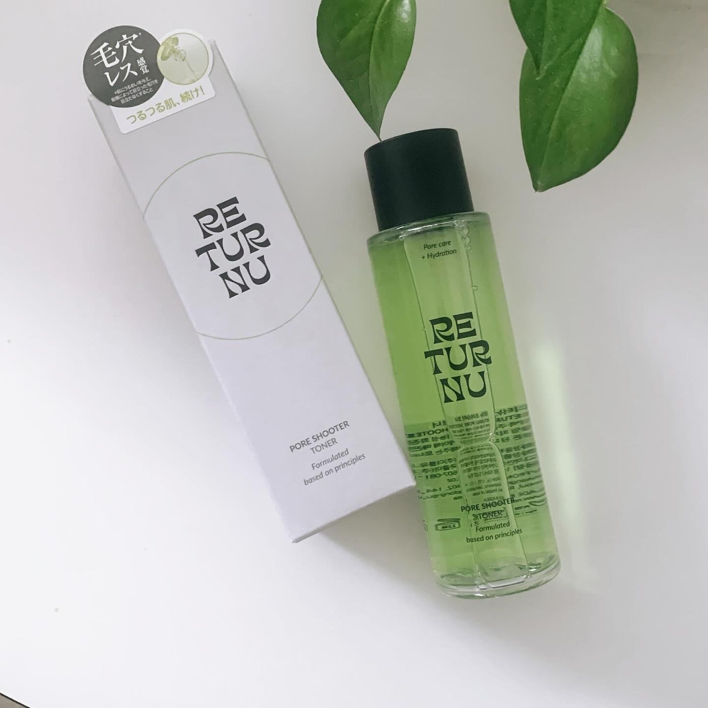 どいちゃん@フォロバ100 on LIPS 「RETURNU(リターニュ)ポアシュータートナーをお試ししまし..」(1枚目)