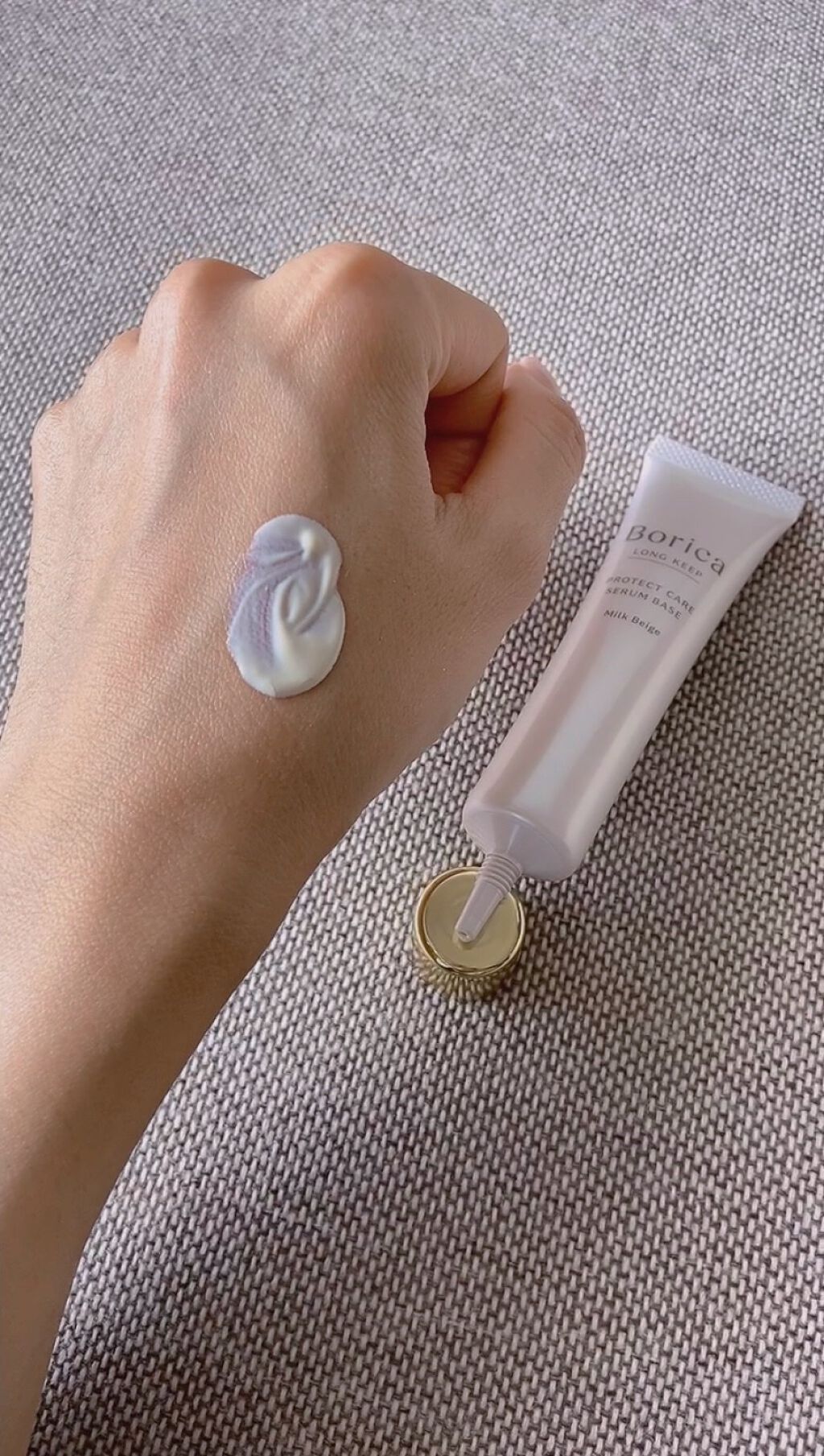 くずれ防止 美容液ケアベース ミルクベージュ SPF30 PA++/Borica/化粧下地を使ったクチコミ（3枚目）