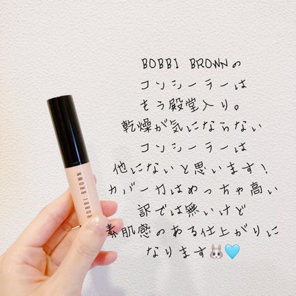 サンシェルター トーンアップCC/DECORTÉ/CCクリームを使ったクチコミ(4枚目)