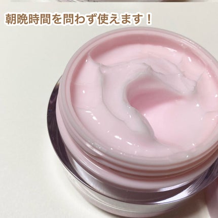 ピンクティーツリークリーム/APLIN/フェイスクリームを使ったクチコミ(9枚目)