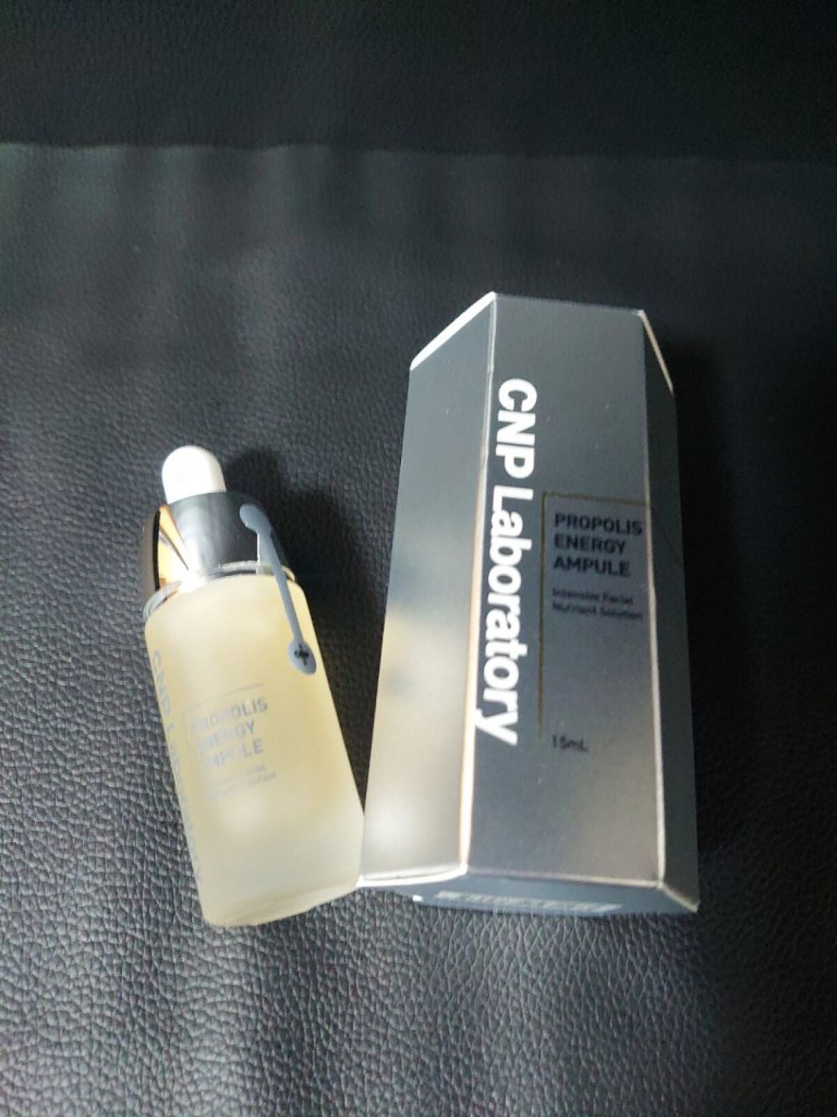 プロポリス エネルギーアンプル/CNP Laboratory/美容液を使ったクチコミ(7枚目)