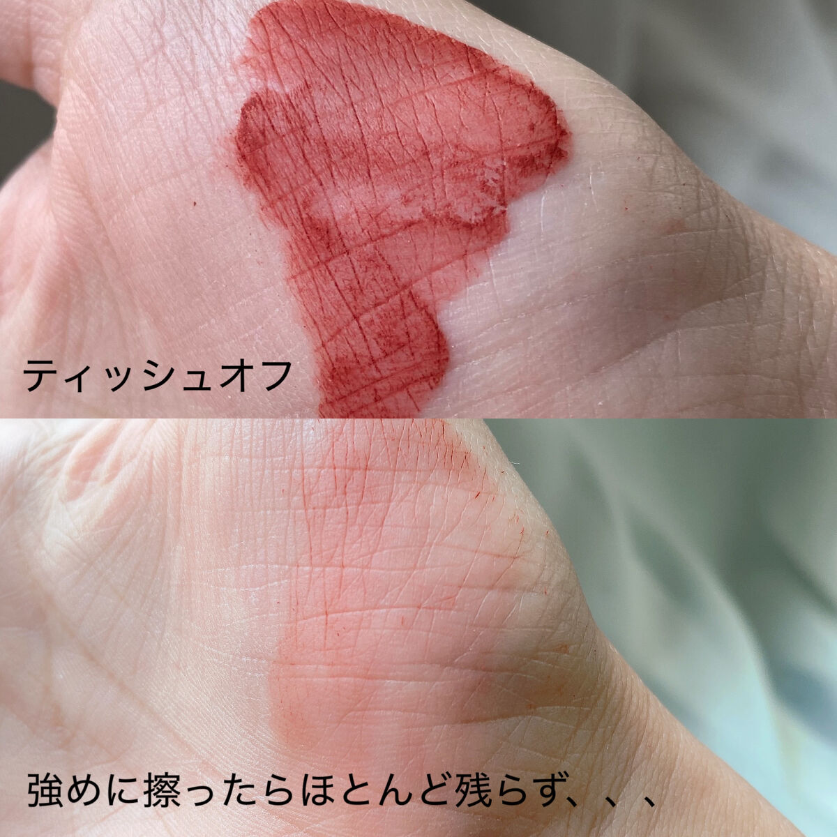 韓国ダイソー/DAISO/パウダーアイシャドウを使ったクチコミ（2枚目）