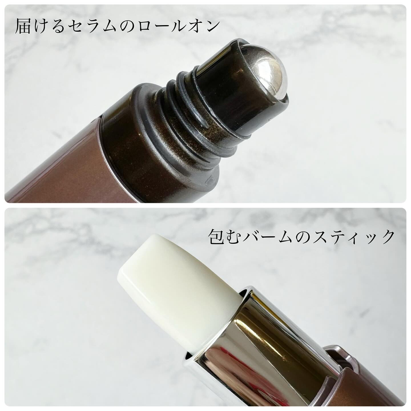 アイゾーン ダブルリバイタライザー/BRIGHTAGE/アイケア・アイクリームを使ったクチコミ（2枚目）