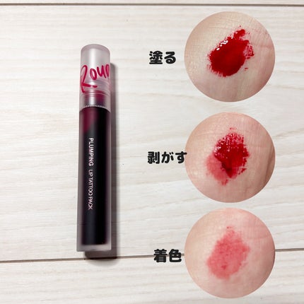 ã䜿ã£ãã¯ãã³ãïŒ3æç®ïŒ