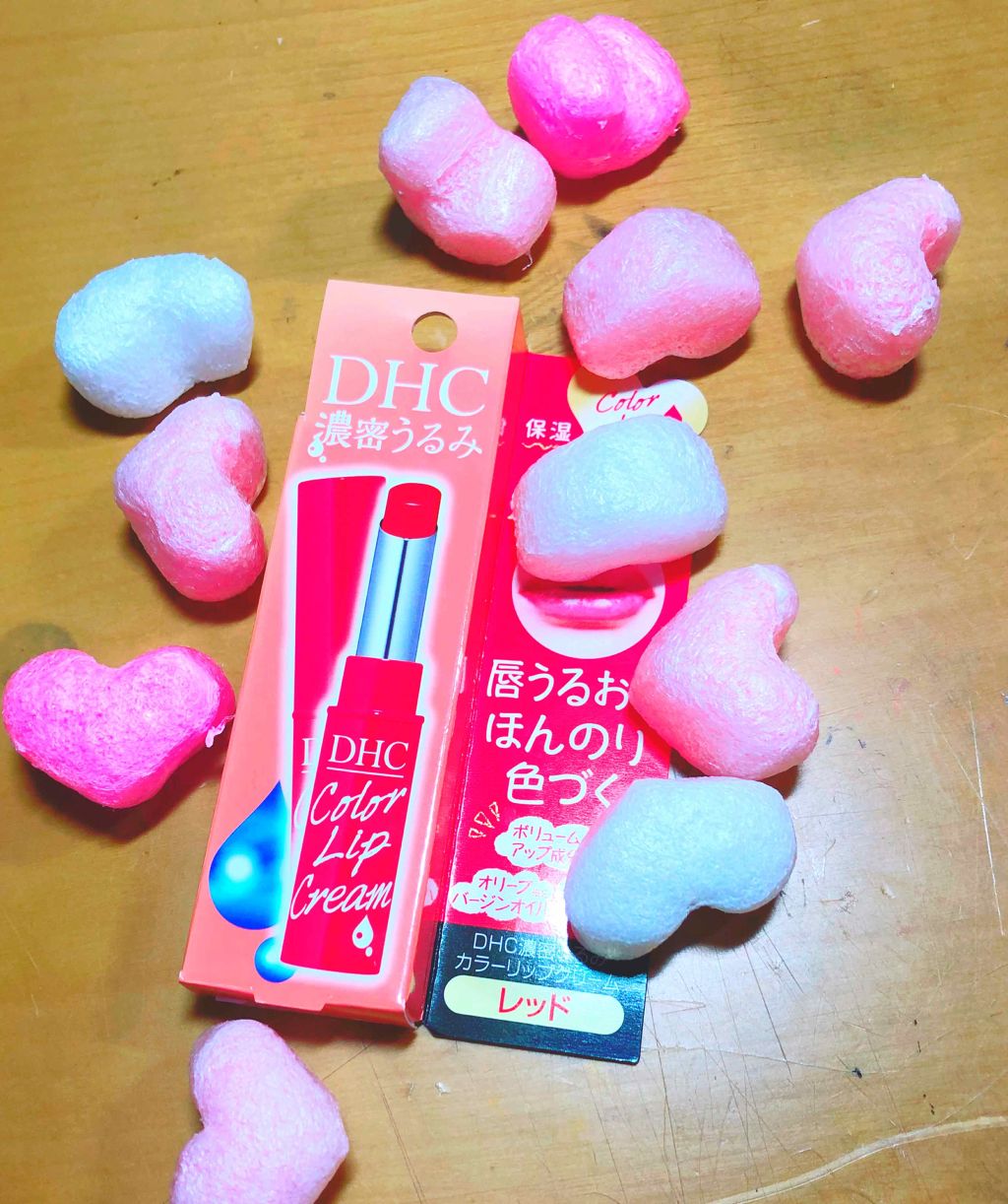 濃密うるみカラーリップクリーム/DHC/リップクリームを使ったクチコミ（1枚目）