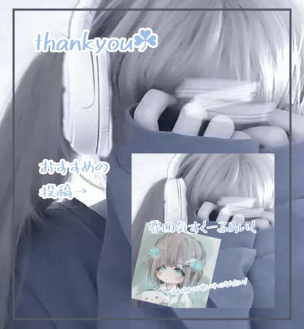 スキンアクア トーンアップUVエッセンス/スキンアクア/日焼け止めクリームを使ったクチコミ(3枚目)