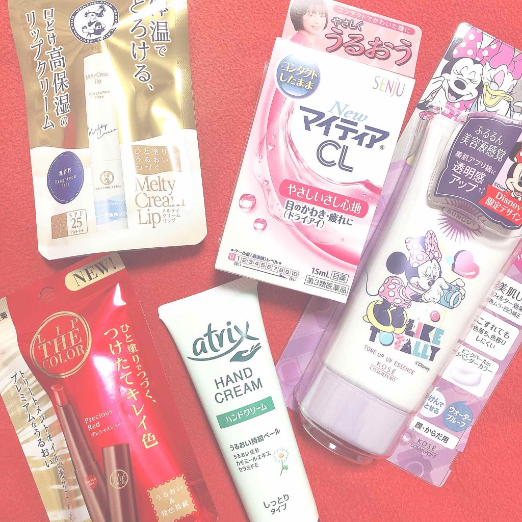 マイティアＣＬ(医薬品)/マイティア/その他を使ったクチコミ（1枚目）