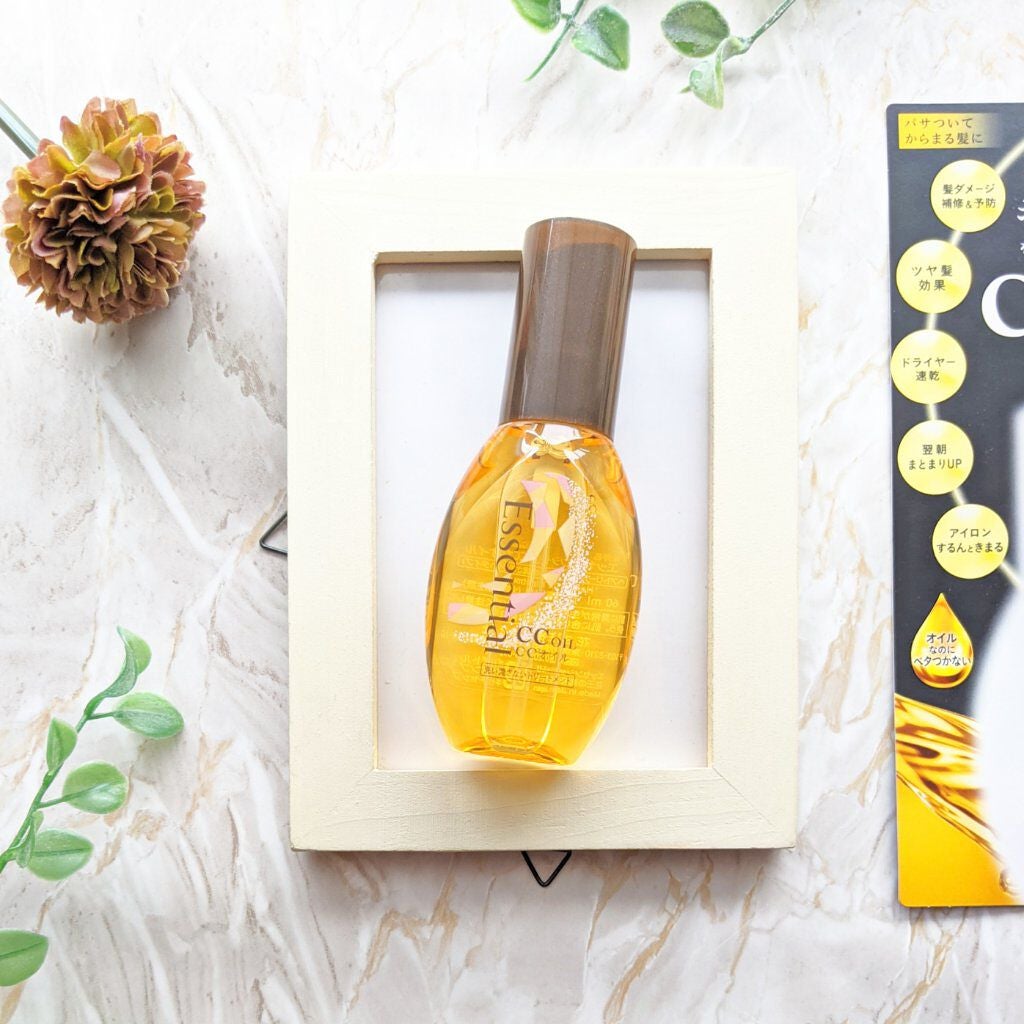 CCオイル/エッセンシャル/ヘアオイルを使ったクチコミ(1枚目)