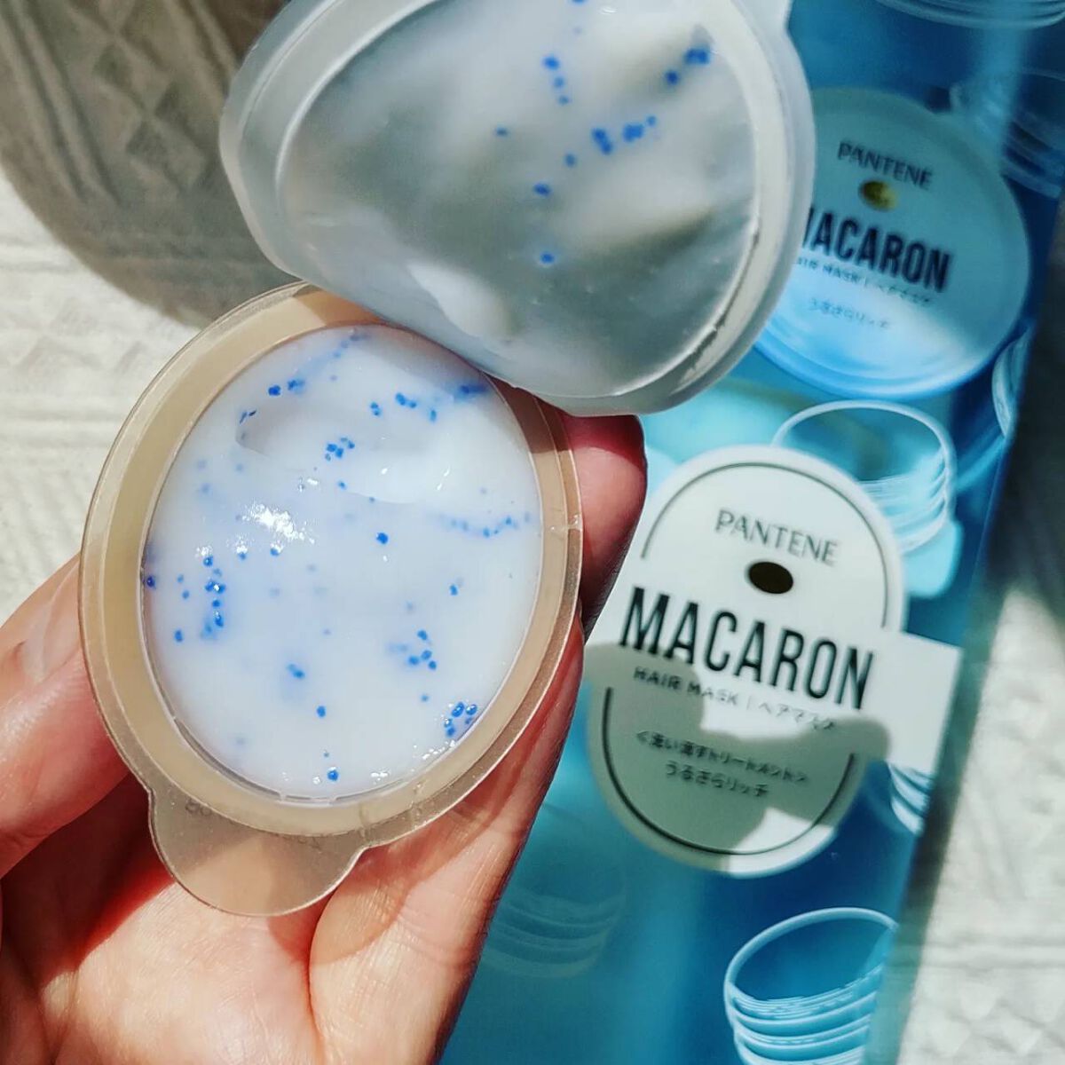 パンテーンマカロン ヘアマスク うるさらリッチ <洗い流すトリートメント>/パンテーン/ヘアマスク・ヘアパックを使ったクチコミ（2枚目）