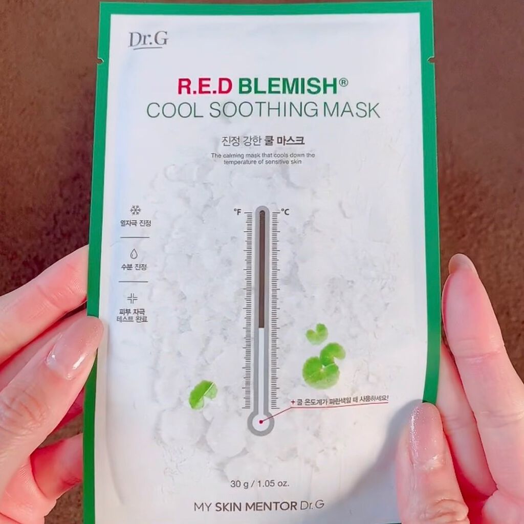 marichanbox/marichanbox/その他キットセットを使ったクチコミ（3枚目）