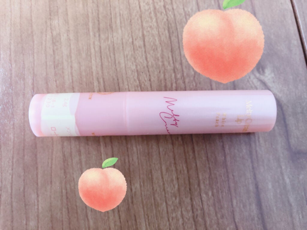 みち on LIPS 「桃の、リップクリーム!まじでいい香りで、滑らかで、塗りごこちが..」(1枚目)