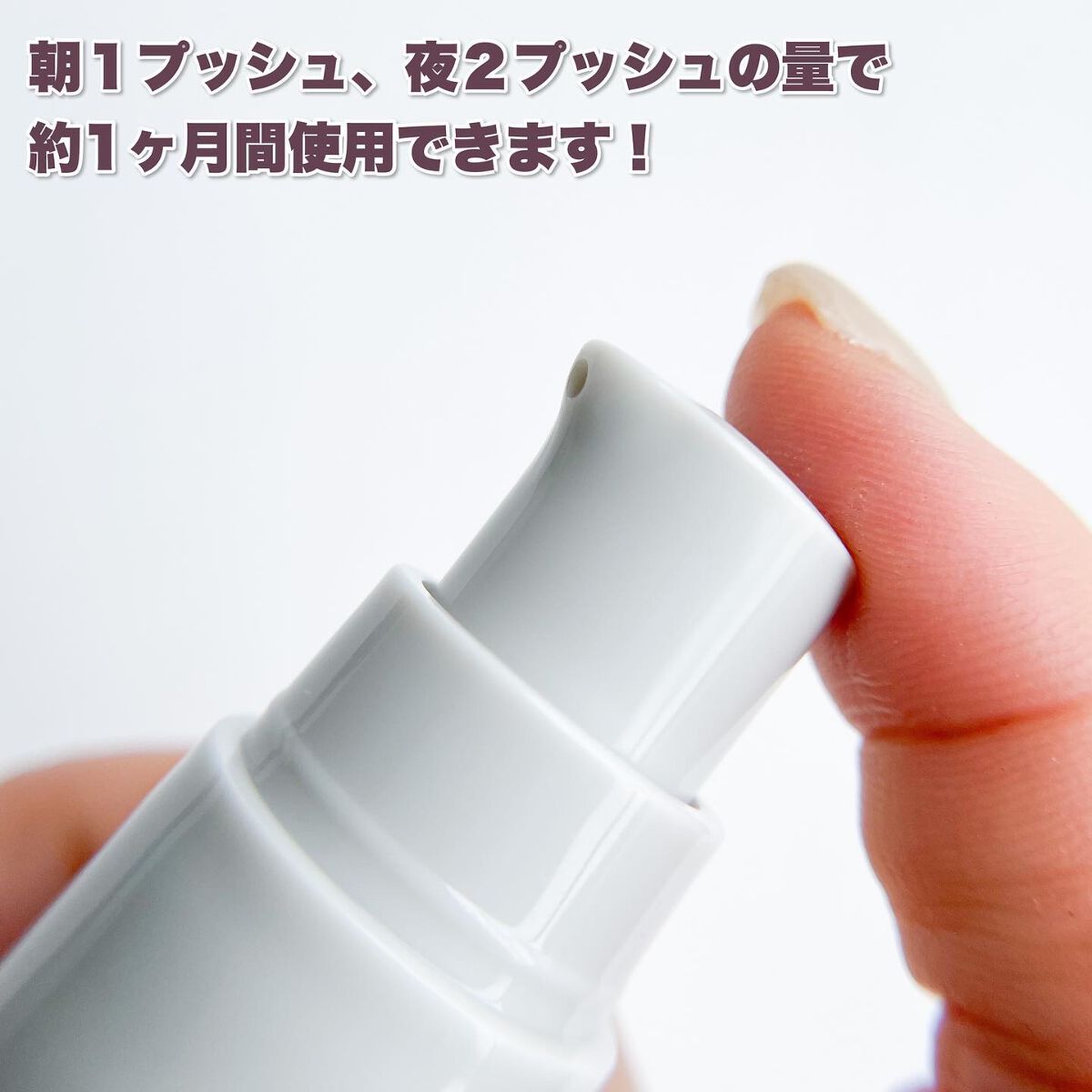 Melano Hunt/fibonacci/化粧水を使ったクチコミ(4枚目)