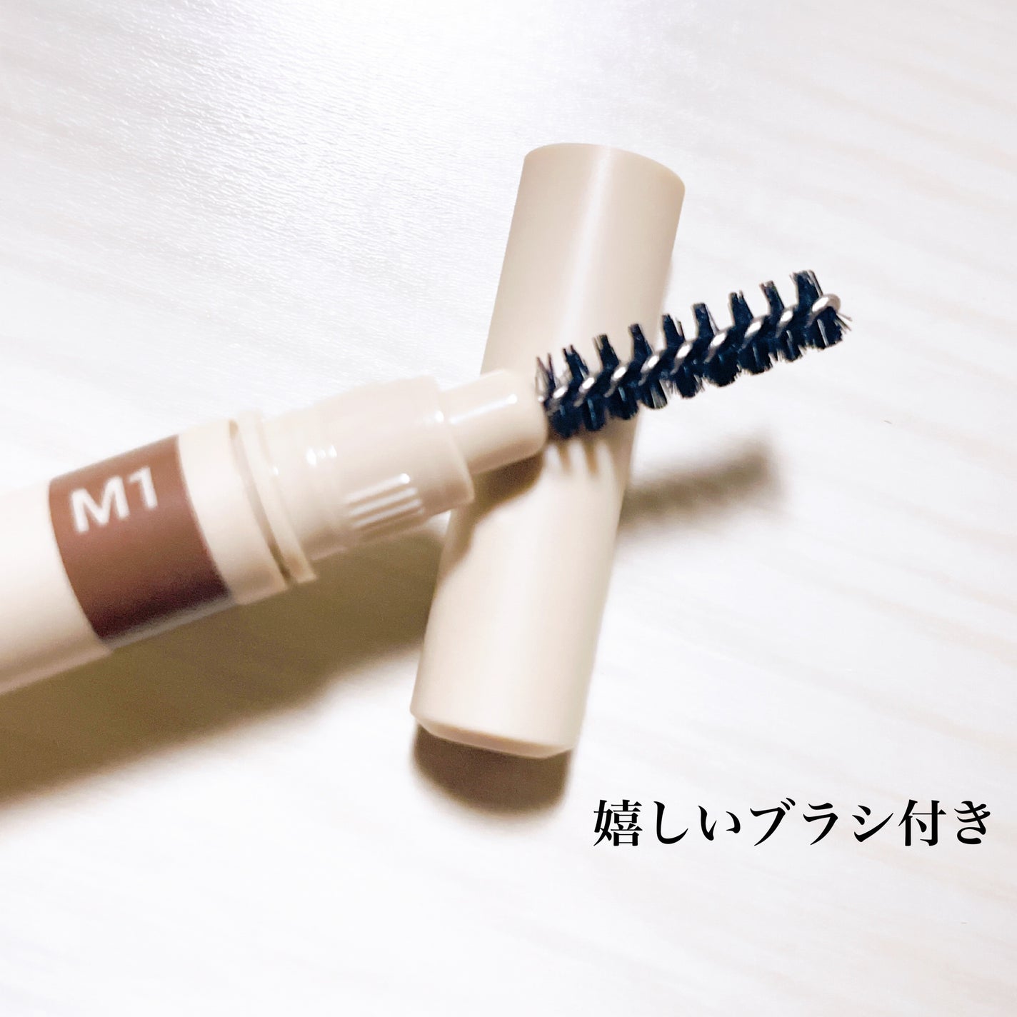 ドット オン ムードエッジ アンド フラットアイブロウ/Heart Percent/アイブロウペンシルを使ったクチコミ(3枚目)