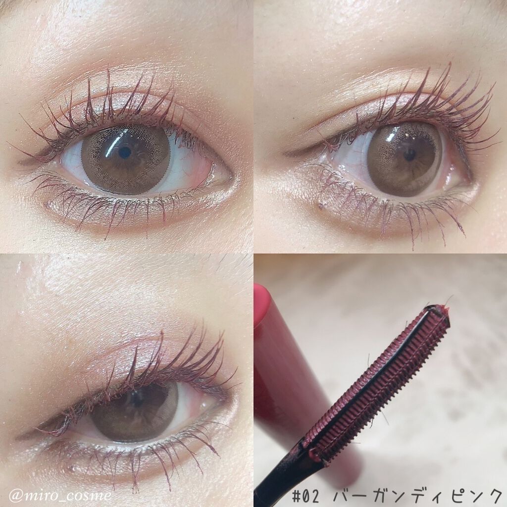 エテュセ アイエディション(マスカラベース)リッチスタイル/ヘルシースタイル/ettusais/マスカラ下地を使ったクチコミ(6枚目)