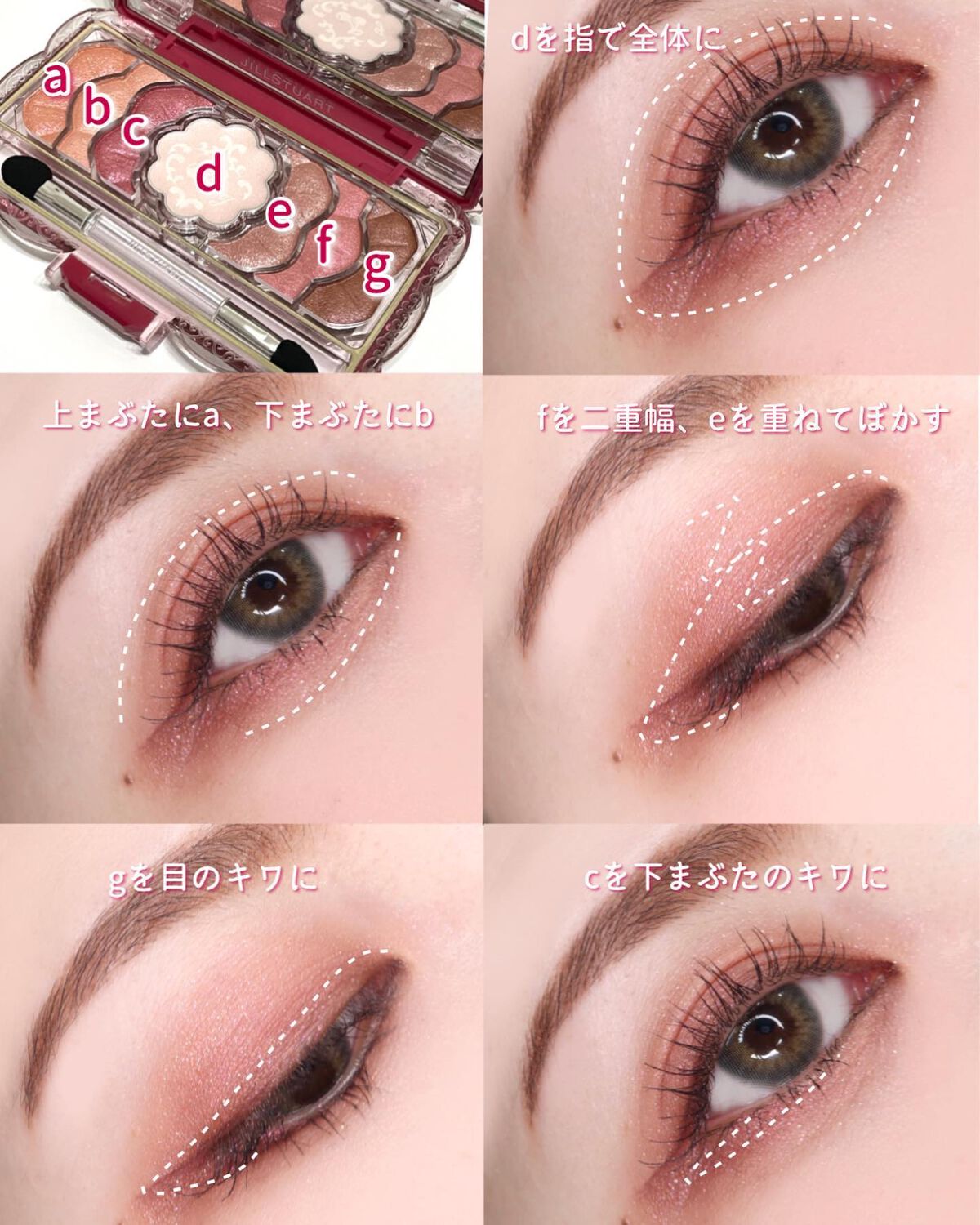 (未使用)ジルスチュアート♥13点セット♥アイシャドウ＆リップ＆チーク♥ 限定メイクアップキット】ジルスチュアート ミッドナイトチェリー