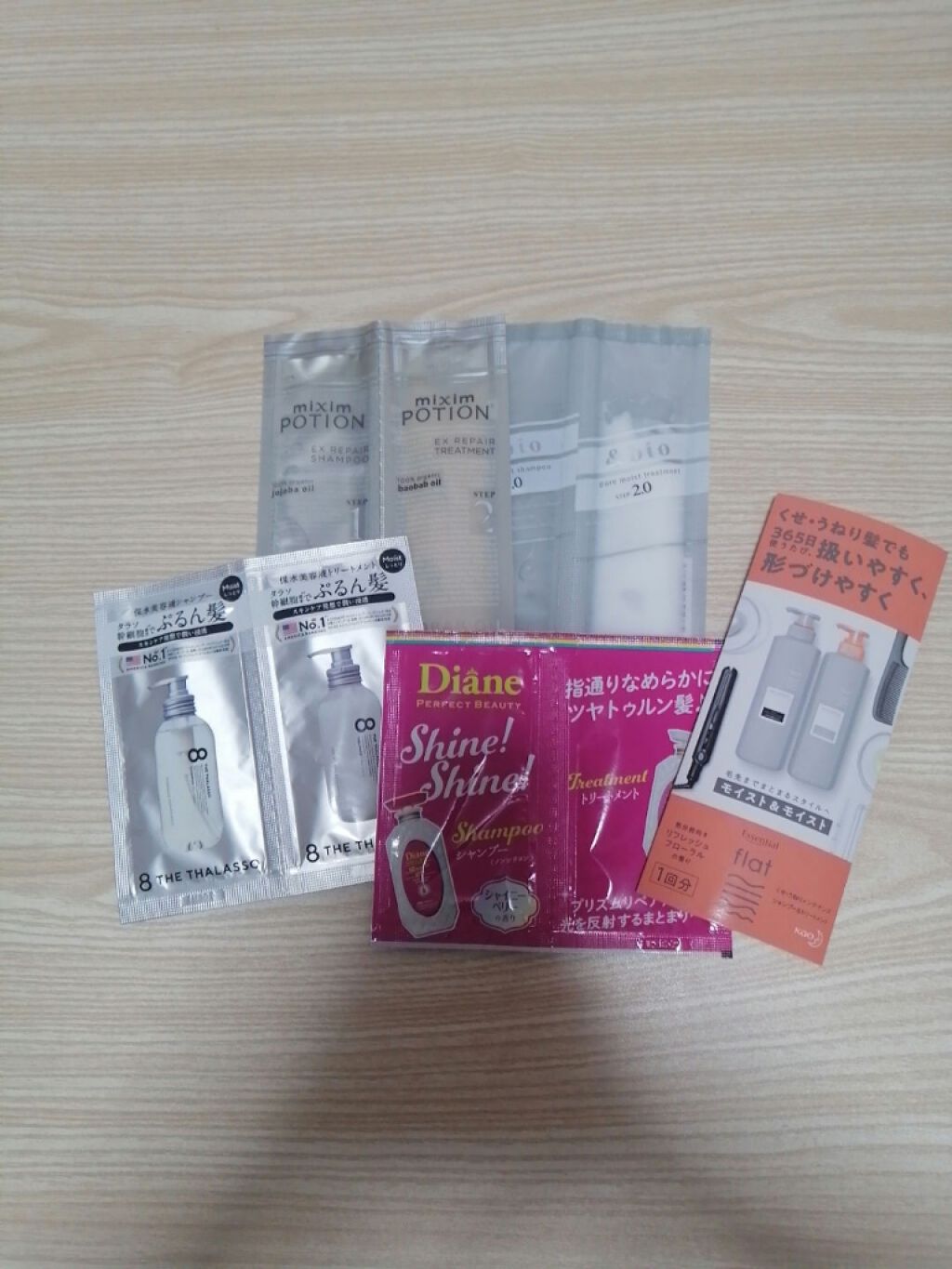 ピュアモイスト シャンプー 1.0／ヘアトリートメント 2.0/&bio/市販シャンプーを使ったクチコミ（2枚目）