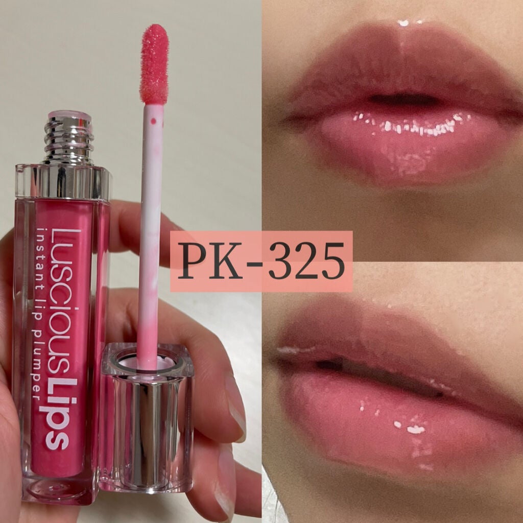 ラシャスリップス/ラシャスリップス/リップグロスを使ったクチコミ(3枚目)