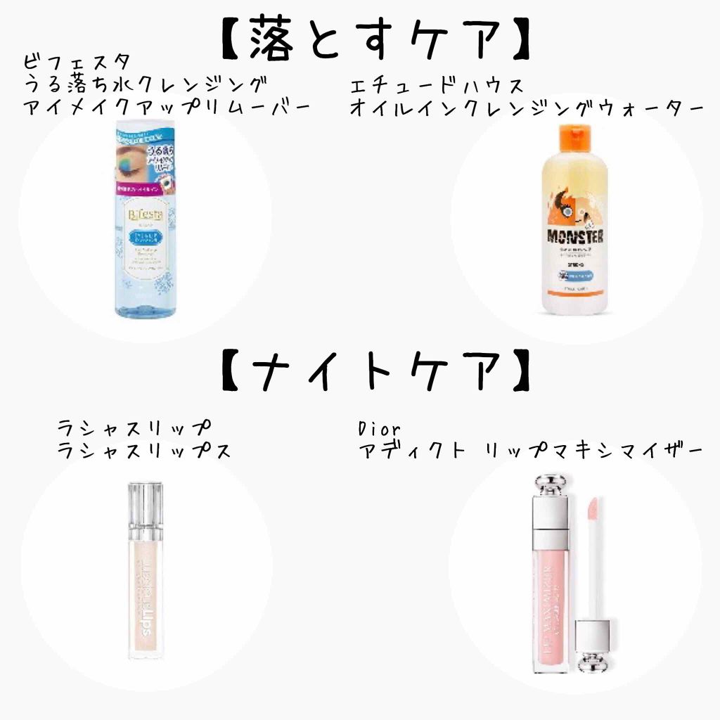 ニベア ディープモイスチャーリップ/ニベア/リップクリームを使ったクチコミ（3枚目）