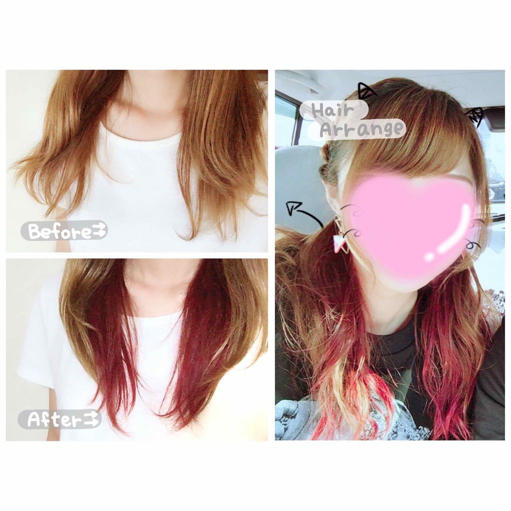 デビルズトリック/クイスクイス/ヘアカラーを使ったクチコミ（2枚目）