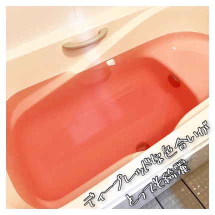 モンスターバブル スッキリFREE /バブ/炭酸系入浴剤を使ったクチコミ(9枚目)