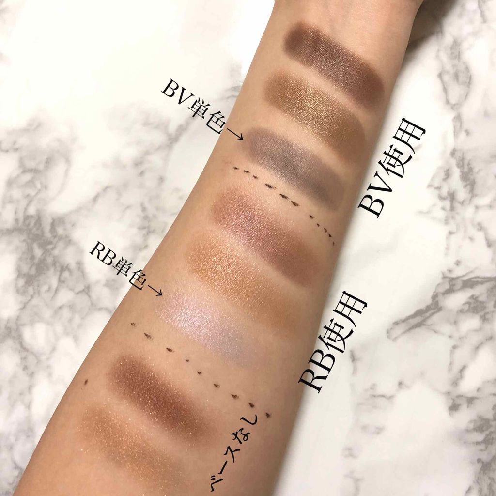 アイシャドウベース/キャンメイク/アイシャドウベースを使ったクチコミ（3枚目）