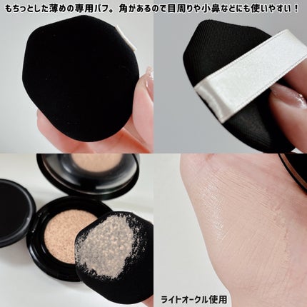 ドラマティックエッセンスクッション グロウ/マキアージュ/クッションファンデーションを使ったクチコミ(4枚目)