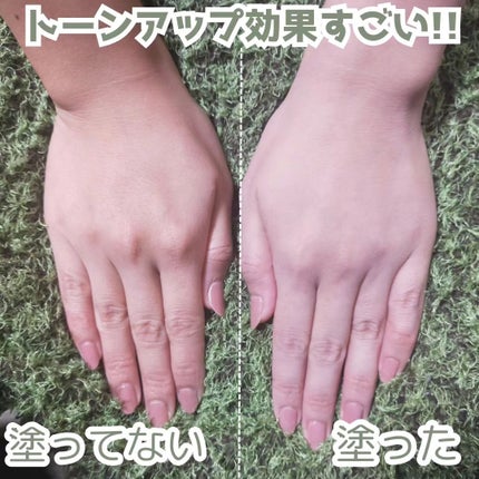 パワーブライトニング グルタチオンクリーム/Dr.Althea/フェイスクリームを使ったクチコミ(2枚目)