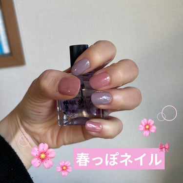 ヴェルニ 521 ローズ カシェ/CHANEL/マニキュアを使ったクチコミ（1枚目）