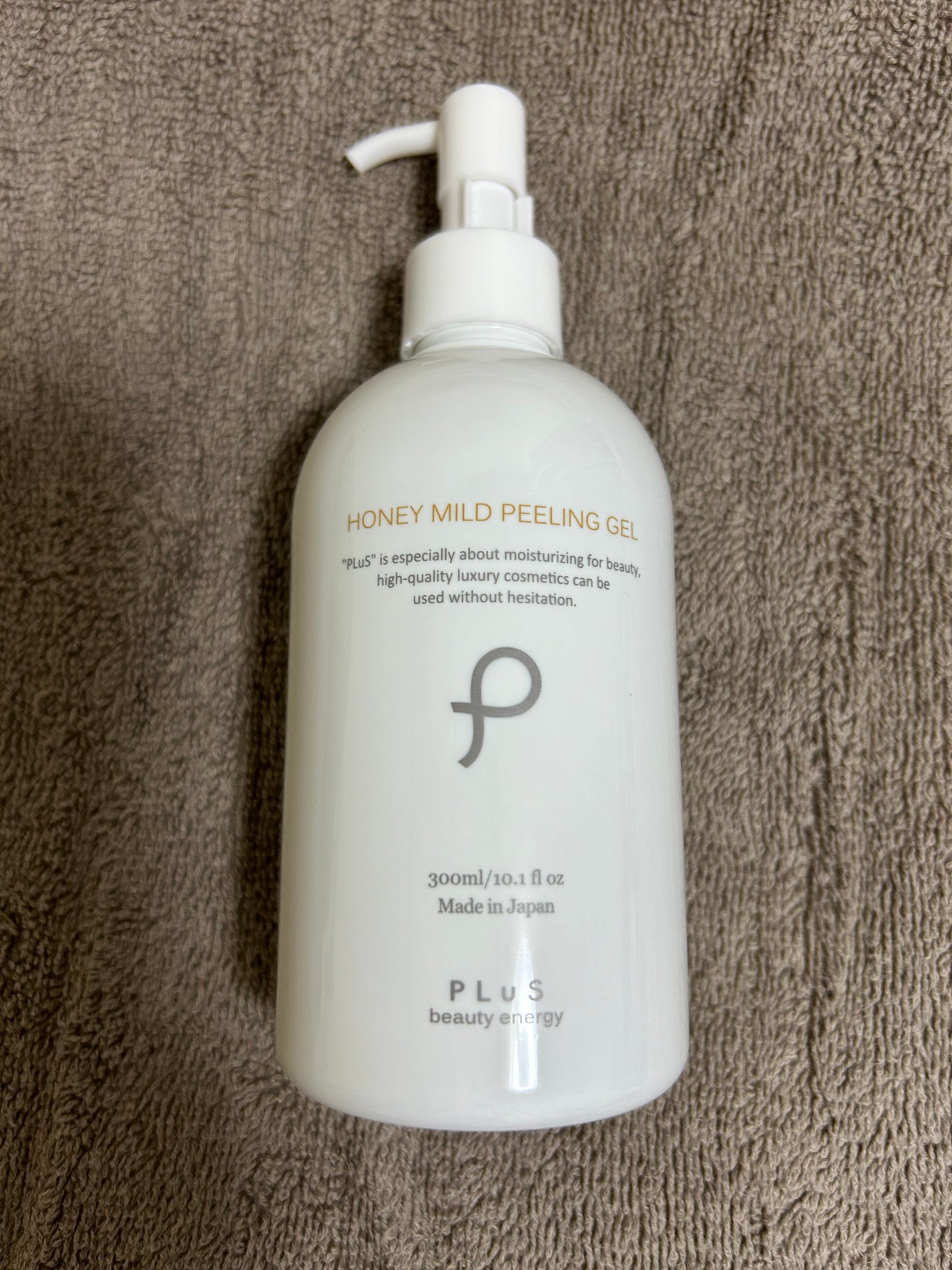 ハニーマイルドピーリングジェル/PLuS/ピーリングを使ったクチコミ(1枚目)